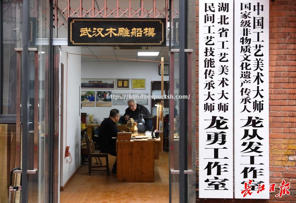 半岛体育-浙江鸿城队突破自我，胜出湖北巨龙